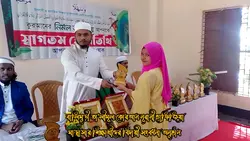 আমাদের মাদ্রাসা