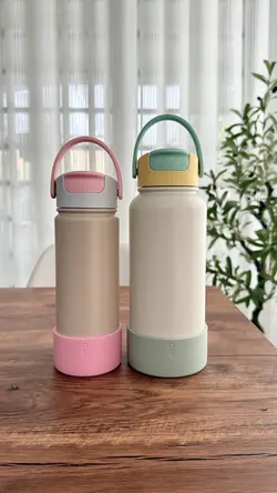Montigo Bottle