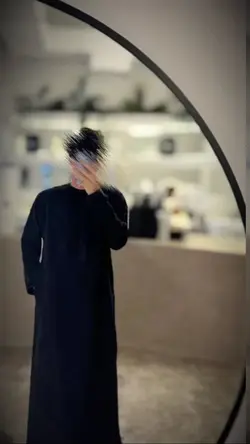 สุขสันต์วันอีด