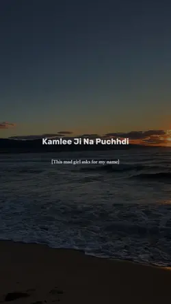 Kamlee 