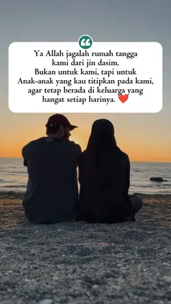 YaAllah jagalah