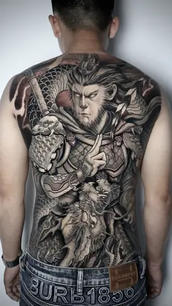 Tattoo