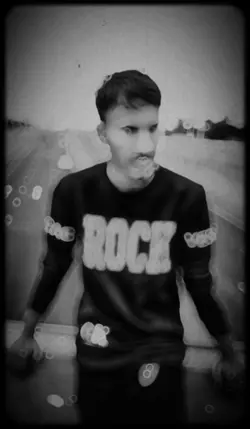 আমার মরণ হবে 