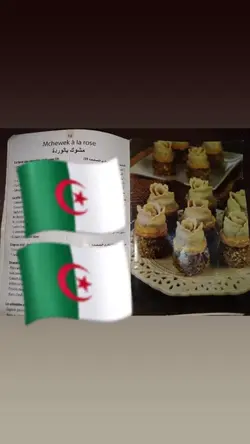 l'Algérie