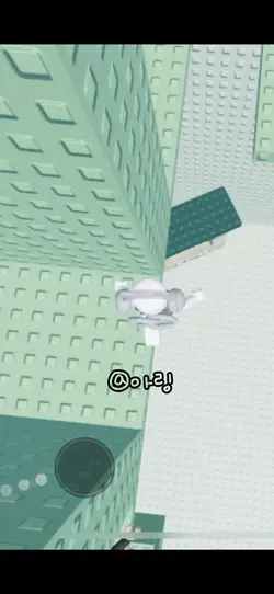 구독 누르는법