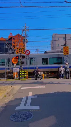 Osaka train