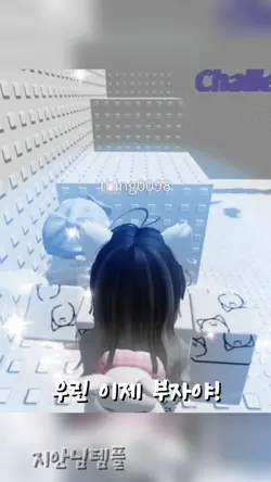 제로산소