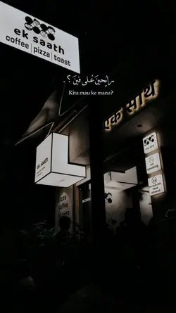 Ghareeb elhob artiny