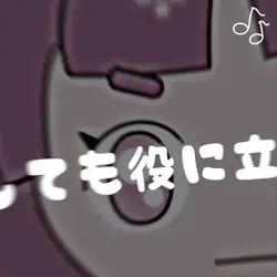 핸드폰 보여줘