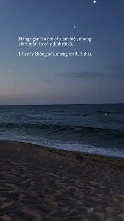 Rời đi…