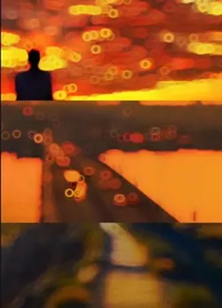 Je m en vais 