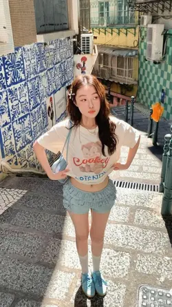 อาเมะ
