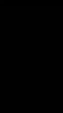 يا ذو العيون العسلية