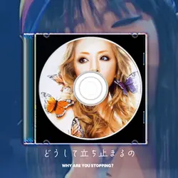 CD cover