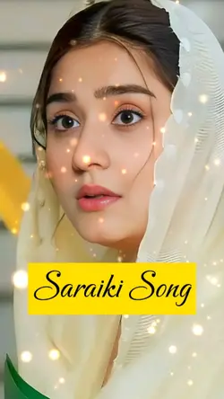 Saraiki Song 