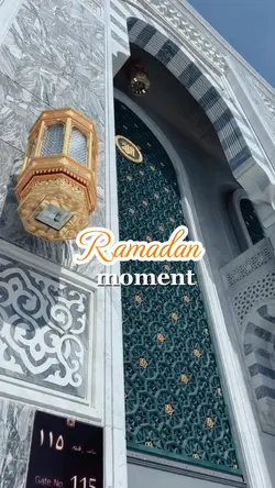 Ramadan moment