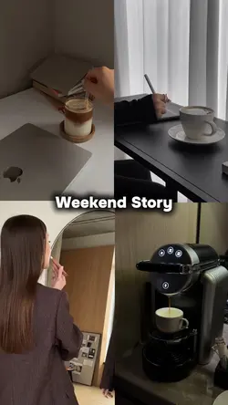 Weekend Story