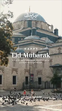 Happy Eid Mubarak