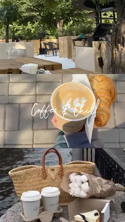 Coffee & Chill