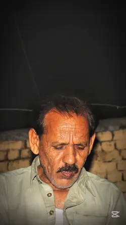 father love 