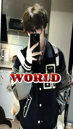 world 