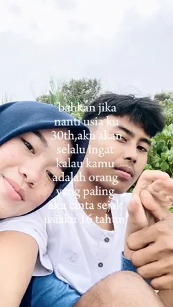 use