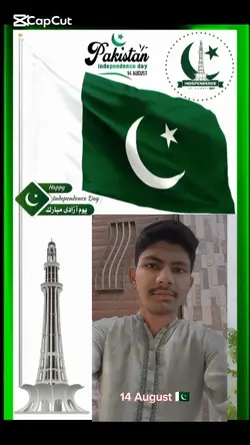 14 August 