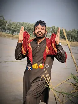 دنیا تے سوہنے