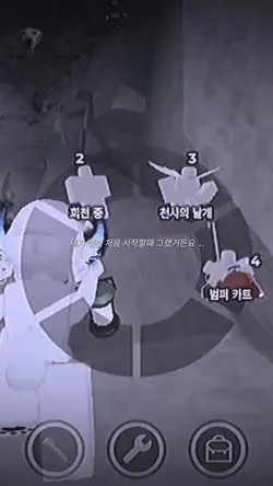 200팔 정말 감사합니다 ..