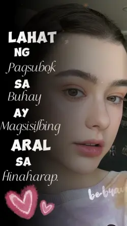 Lahat Ng Pagsubok 