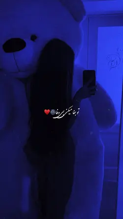 Asal🩷