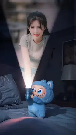 Labubu