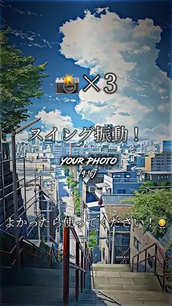 昔に流行った音源！