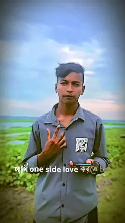 Hum"!☺️ 