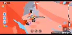 로블록스인데 악기입니다