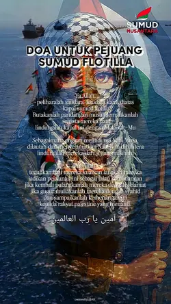 Doa utk pejuang