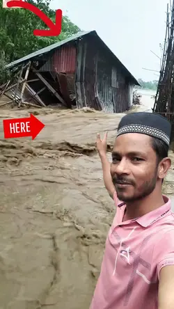 আসসালামু আলাইকুম বন্