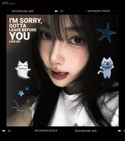 leaveyou