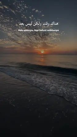 Quotes