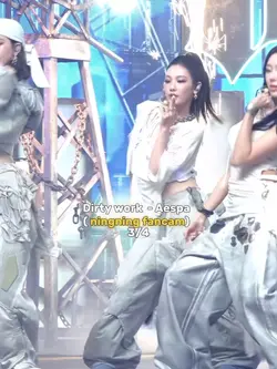 FANCAM