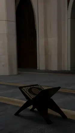 Doa Untuk Diriku 