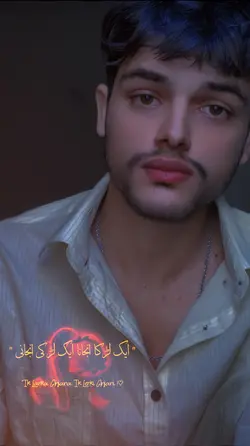 Larka anjan 👦 