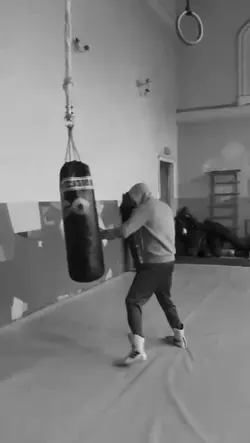 boxing 