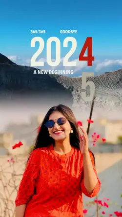 happy new year 