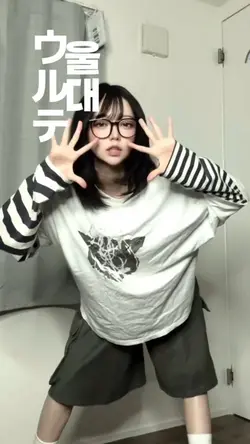 シャトーブリアン