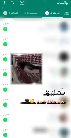 حزين جدا 