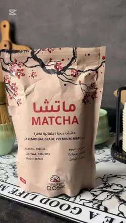 🍵🎀✨