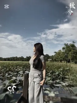 ស្ទាវរោងចក្រមានតែអន់ឯណា