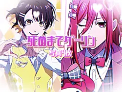 2画面