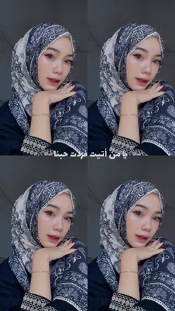 idul adha 2025